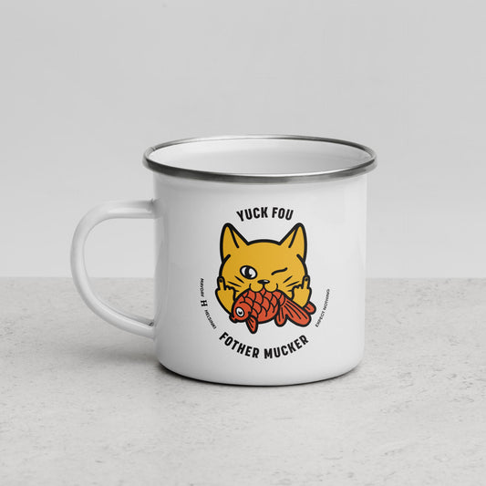 Yuck Fou - Enamel Mug